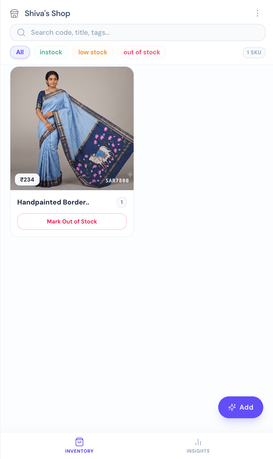Catalog inventory view showing product cards with price and stock status